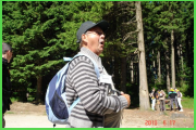 Pologne Oscar juin 2010 (118).jpg